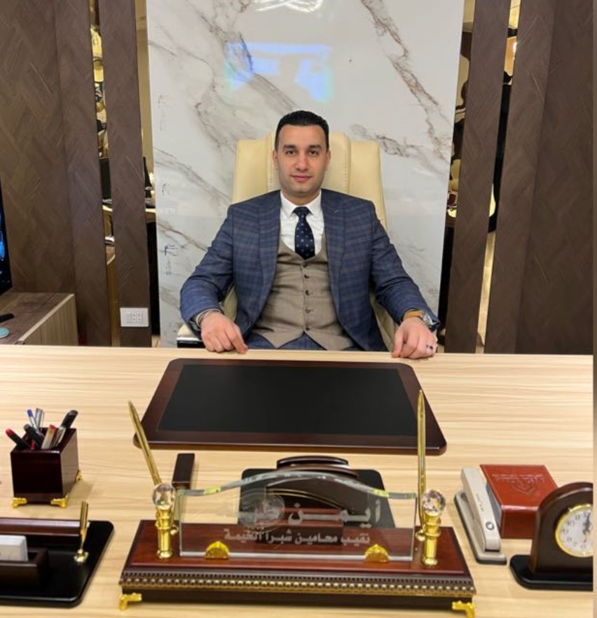 3453535 الصفحة الرئيسية